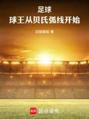 ���������ӱ��ϻ��߿�ʼ������