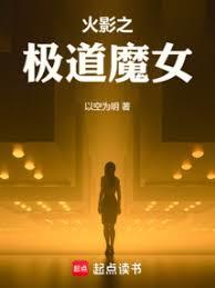 ��Ӱ���ң�ʬ���������ۼ�����