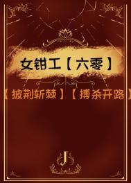 Ůǯ��[����]����