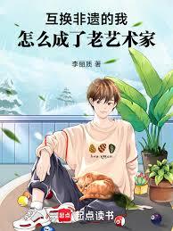 ����1981���ӱ�Ӱ�����鿪ʼ����