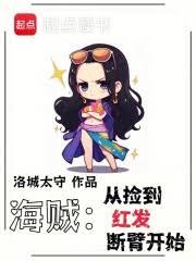 �������Ӽ񵽺��ϱۿ�ʼ����