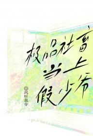 ��Ʒ�����ϼ���ү����