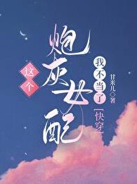 ����ڻ�Ů���Ҳ����˷���