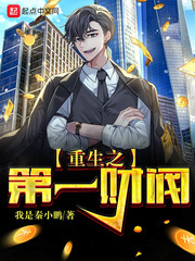 ����֮��һ�Ʒ�����