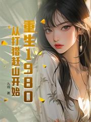 �����ۣ�����Ů֪�����һ�����������