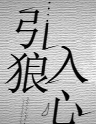 �������ķ���