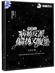 �촩֮�������ɷ���