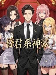 ���ϵͳ����ҵ�۹�Ҳ�ǵ۹�������