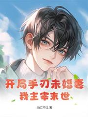 ����ѧ�Ե����ݱ��ع��˷���