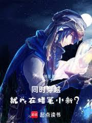 ͬʱ��Խ������������С�£�����