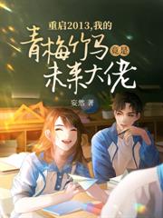 ��Խ��Ǭ�����ְ׼�һ������Ů��������