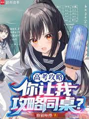 ������Ϸ�����з���