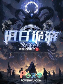 ���չ��η���