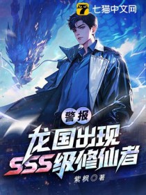 ��������������SSS�������ߣ�����