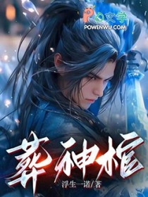 ����׷���