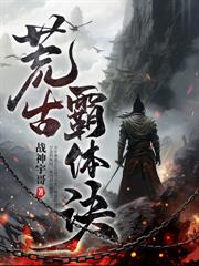 ��ŵ�һɱ�����