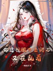 ��Ů�Ӽ����߳��������߷���