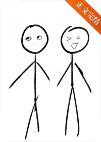 ������һ�̿�թ��֮�����