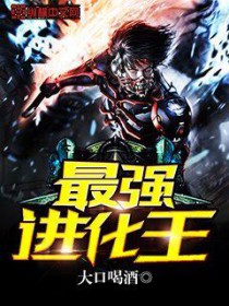 ��ǿ����������