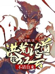 ����۵��Һ��Ʋ�����������