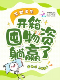 ĩ�������������������Ӯ�˷���