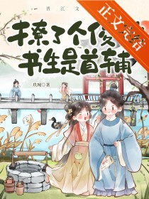 ���˸������������׸�����