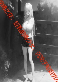 ���`֮��������������Ů�������ڽ�����ѷ���