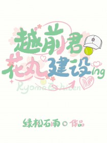 [����] Խǰ�����轨���з���