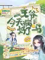 ��ү���첡���������