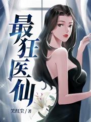 ���аҽ����