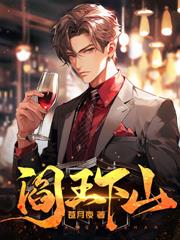 ʦ����治����ɽ��������