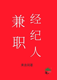 ��ְ������[����Ȧ]����