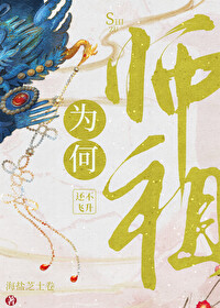 ʦ��Ϊ�λ�����������