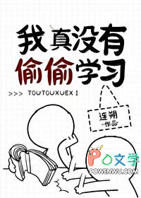 ����û��͵͵ѧϰ����