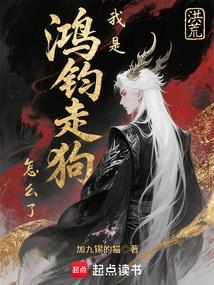 ��ģ����Ǻ���߹���ô�ˣ�����