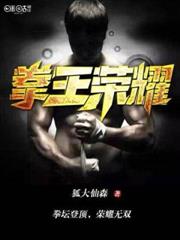 ȭ����ҫ����