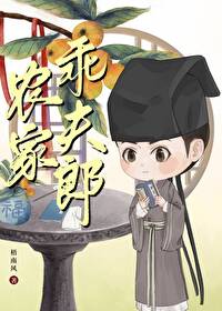 ũ�ҡ��ԡ����ɷ���