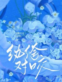 ��競�ҧ����