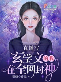 ֱ��д��ѧ�ĵ�����ȫ���������