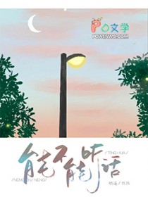 �ܲ�����������