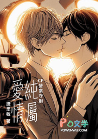 �������飺CPӪҵ�������