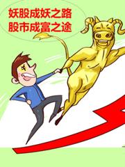 ���ɳ���֮·�����гɸ�֮;����