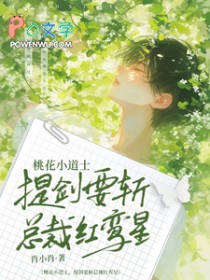 �һ�С��ʿ���ὣҪն�ܲú���Ƿ���