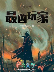 ĩ��������ҷ���