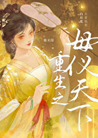 ����֮ĸ�����·���