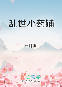 ����Сҩ�̷���