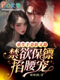 ����ǧ�������𣬽����������������