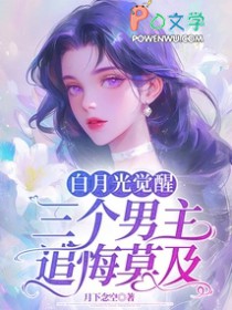 ���¹���ѣ���������׷��Ī������