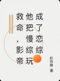 ������Ӱ������������������۷���