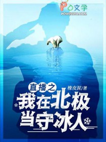 ֱ��֮���ڱ������ر��˷���